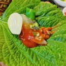 양군조개구이
