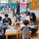 삼일초등학교병설유치원 이미지