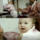 조선시대 할아버지가 기록한 육아일기.Jpeg&Txt 이미지