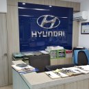 비아점현대자동차 이미지