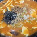 종로면선생 이미지