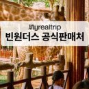 사파리마케팅