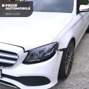 (주)프라이어오토모빌 이미지