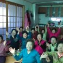 화방경로당 이미지