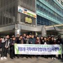 상계3,4동주민센터 이미지