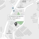 현대자동차 블루핸즈 과천대형점 이미지