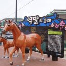 읍내리 주민쉼터 네이버블로그