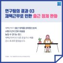(주)MS가스 이미지
