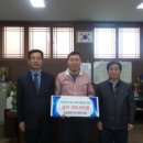 건강나라 이미지