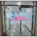 금강타워공인중개사사무소 이미지