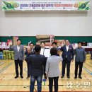 애월체육관 이미지