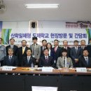 창원기계공업고등학교 이미지