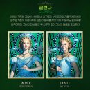 진선미Life | 정말 좋아서 부산 티켓팅하고 쓰는 위키드 옥정 페어 후기(210424)_2 [배우 및 넘버]