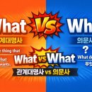 미래로408번길 이미지