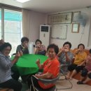 대해경로당 이미지