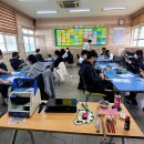 생극중학교 이미지