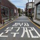 부부문구서점