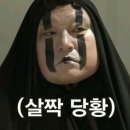 빵댕이 이미지
