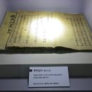 강진-48 이미지