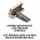 제이맥컴