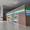 훼미리스토아 이미지