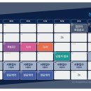 천년나무 아파트 일원 이미지