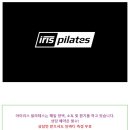 아이리스산부인과의원 네이버블로그