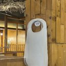 문어먹고찜먹고 | 대가 | 다양한삼합을 맛볼 수 있는 곳❤️홍어+문어삼합과 병어조림먹고온후기(부모님모시고칭찬받고온맛집👍)