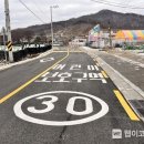 평곡초등학교 이미지