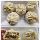 춤추는왕만두 온양온천점 이미지