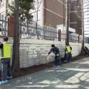 계산4동 이미지