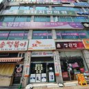 참맑은의원 네이버블로그