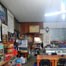 동촌슈퍼 이미지