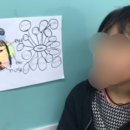 차일드아이비학원