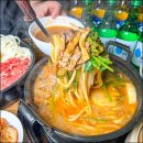 등촌샤브칼국수 안성점 이미지