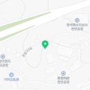 주식회사 태성상사