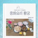 하대동177 이미지