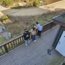 미산힐링 이미지