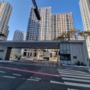 한백부동산중개 이미지