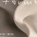 건.갤러리 이미지