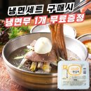 주식회사 온누리 이미지