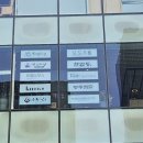 만원코스전문점 | 여의도] 모도우 여의도점 ; 상견례하기 좋은 영등포 코스요리 전문점 내돈내산 후기 (런치 B코스 150G)