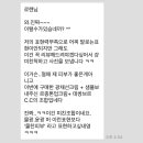 르:부띠