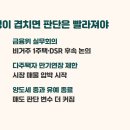 초지역제일부동산공인중개사사무소 이미지