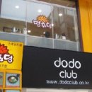 명동4길 이미지