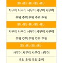 항상그자리에 이미지