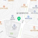 여주한솔공인중개사사무소 이미지