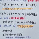 강원방앗간 네이버블로그