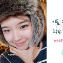 카페24포유(for you)