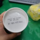 웨딩계약은 처음이라서